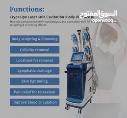  1 جهاز ازالة الشعر / جهاز تكسير الدهون