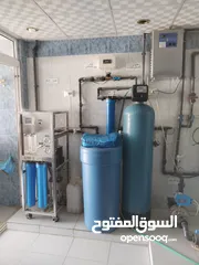  3 محل مياه للبيع