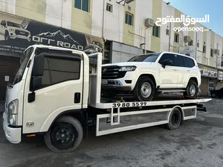  28 سطحة مدينة حمد 24  Hamad Town TOWING CAR 24  ونش  رافعة  رافعه  نقل  سطحة البحرين خدمات  سحب  سيارات
