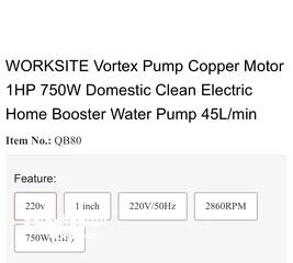  10 Votex pump 1HP