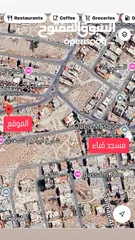  18 شقة للبيع الزرقاء الجديدة- جبل المغير- برج الأحلام - نفس عمارة سوبر ماركت أحمد ( ون ستور)