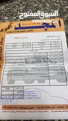  10 هونداي توسان 2017