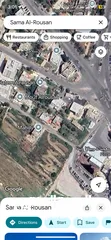  2 ارض بسعر مغري دونم واحد فقط