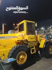  12 جرافة L90c