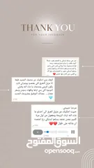  28 كريستال مواد طبيعية
