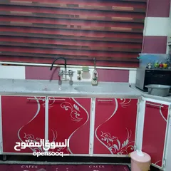  2 السنك ذا الحوضين' و جناحين و ارضي وتعليق