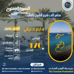 10 تصميم شعارات logo - لوجو / هويه بصريه - بزنس كارد ـ دعوات افراح الكترونيه - بروفايل كومباني