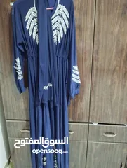  1 إسدال صلاة