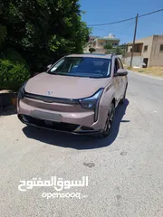  2 نيتا U برو 2022 بانوراما حره جديد