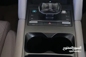  12 BYD YUAN UP
