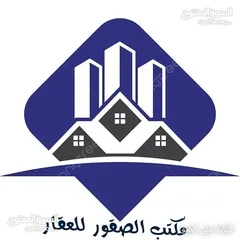  2 بيت مع محلاث  للبيع  موقع مميز حي الجامعة قرب المرسلات  مساحة 105 متر
