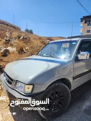  4 تندر ايسوزو