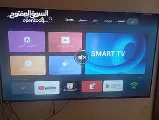  1 شاشة جنيرال 55 بوصة بحال الوكالة