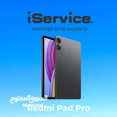  1 مع كفر هديده Redmi Pad Pro 8GB 256GB