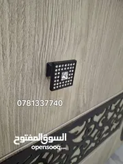  11 لحق حالك عروض لفترة محدودة غرفة نوم خشب لامنيت 18م حرف ماكينه