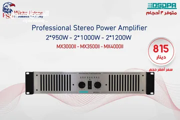  1 مضخم صوت ستيريو احترافي 2*950 واط MX3000II