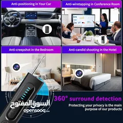  19 Wireless Signal & Hidden Camera Detector 6th