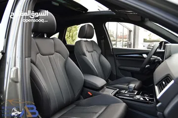  16 اوديQ5 اس لاين مايلد هايبرد بلاك ايديشن وارد وكفالة الوكالة2023 Audi Q5 Quattro S Line Black Edition