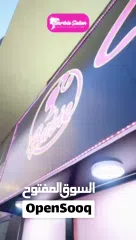  19 صالون تجميل نسائي فاخر بمساحة واسعة في منطقة مواطنين مجهز بجميع الادوات و المعدات في الجرف عجمان