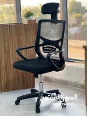  8 كرسي مدير مريح جدا عالي الجوده فقط للطلاب والموظفينعروووض كبيره علي جميع الكراسي الطبيه المكتبيه عرو