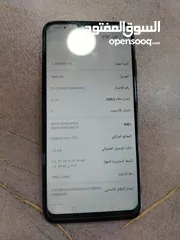  2 هواوي y8s وكاله