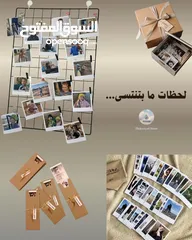  4 فن الطباعة والريزن