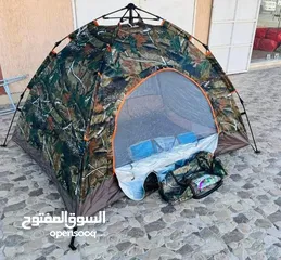  3 خيمة تخييم