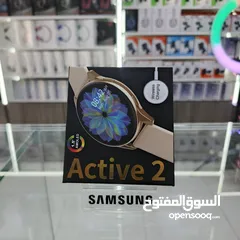  1 Active 2 الاصليه غنيه عن التعريف