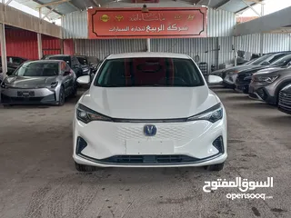  1 CHANGAN EADO 2022 /2021 ((شانجان ايدو 2021/2022))