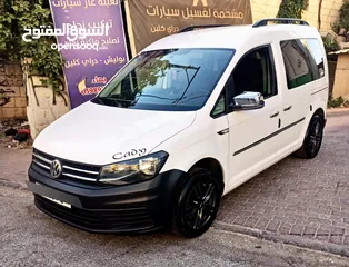  1 كادي الماني بسعر حرق حرق حرق وكاش