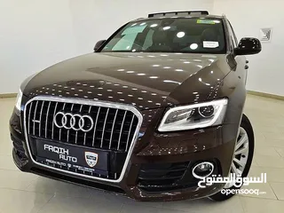 1 Audi Q5 exclusive
