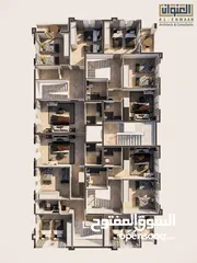  1 13 شقة قوشان طابو جنين حي الزهراء