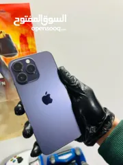  6 iPhone 14 Pro Max  ايفون 14 برو ماكس