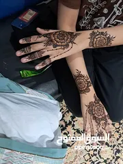  5 Henna artist booking started