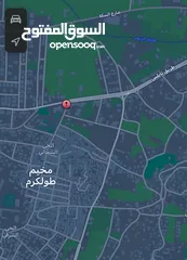  4 عمارة للبيع (عمارة اليزن)...طولكرم/ شارع نابلس