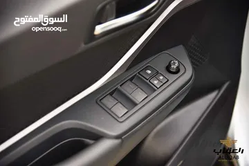  11 لون سلفر Toyota CHR موديل 2023 عداد زيرو للبيع