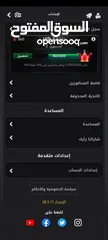  2 حساب جواكر vip مستوى 64 سعر حرق