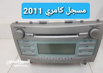  2 مسجلات كامري و كرولا  من 2011 إلى  2019