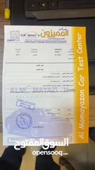  8 كيا ريو 2012 للبيع / ماتور 1400 cc/ اقتصادي جدا /أوتوماتيك