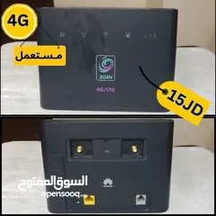  5 راوترات انترنت متعددة للبيع