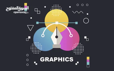  1 تصميم منشورات سوشال ميديا + اعلانات ممولة
