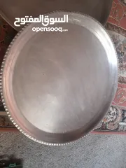  3 سدر المنيوم عدد 3