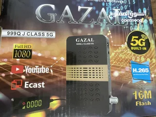  2 ريسيفر غزال 5 g