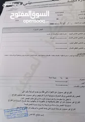  6 ميتسوبيشي باجيرو 2016 لون اسود ملوكي بسعر مغري 11 الف دينار   Mitsubishi Pajero Gl V6 3500cc
