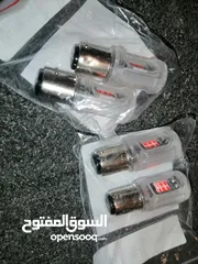  29 دايو لمينز أو ريسر أو سيلو و سبيرو للبيع كلهم 60دينار او البدل على اي شي أخر...