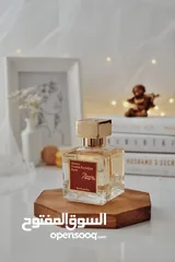  9 مجموعة عطور خليجية وفرنسية