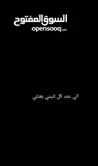  1 الي عندو كلب لتبني يبعتلي جميع النواع
