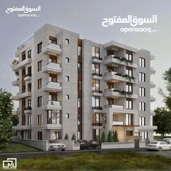  5 فرصة ذهبية-شقة راقية بتصميم عصري