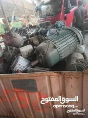  5 نشتري عدد المطاعم والفنادق والشركات