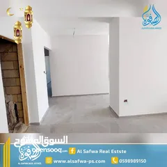  2 روف للبيع عين منجد